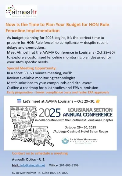 Meet Atmosfir at the AWMA Louisiana Section Annual Conference